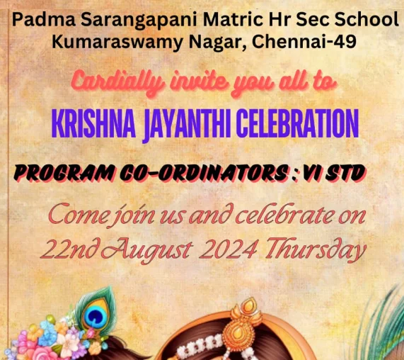 Krishna Jayanthi Image 1