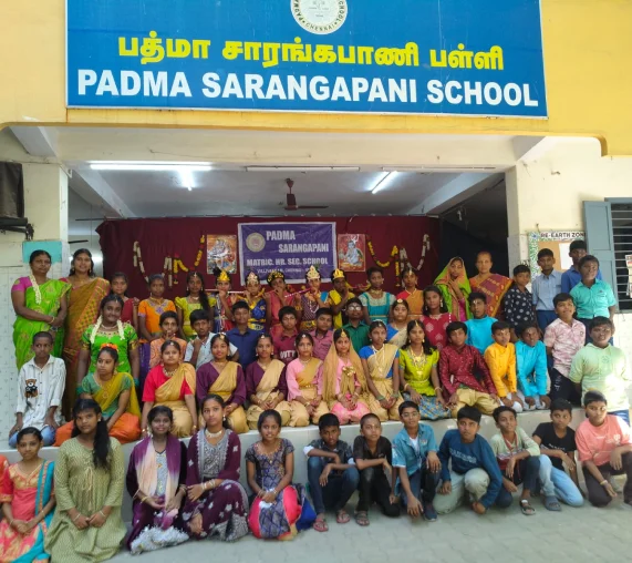 Krishna Jayanthi Image 2