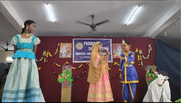 Krishna Jayanthi Image 3